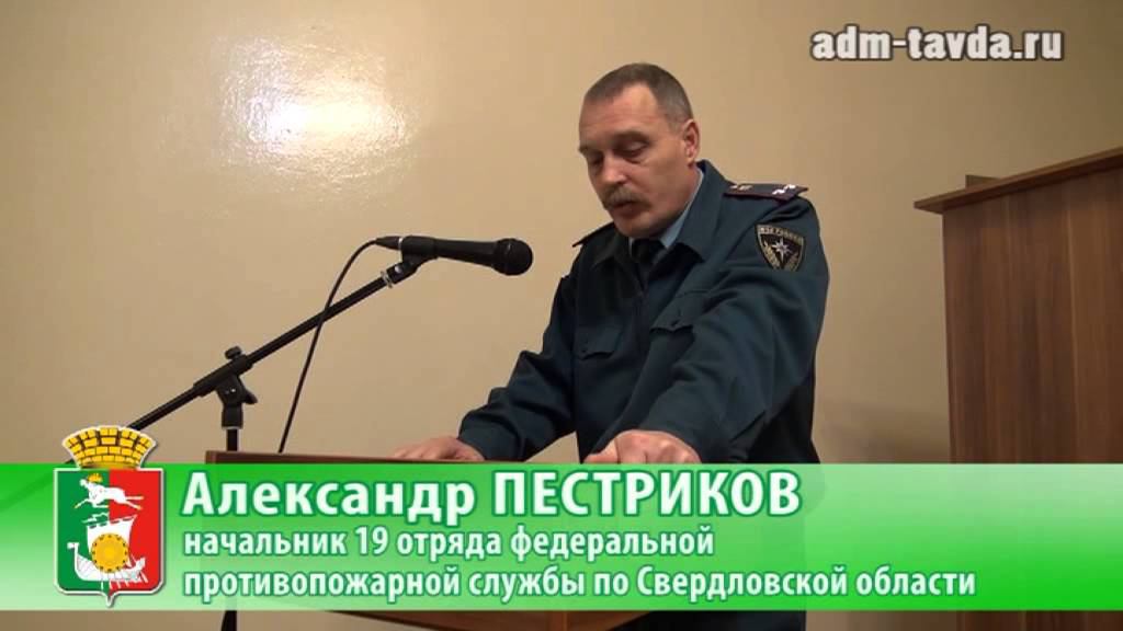 ОФИЦИАЛЬНЫЕ ИТОГИ НЕДЕЛИ с 26.11 по 3.12.12 смотреть онлайн