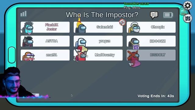 Я ЖЕ МИРНЫЙ, ЗАЧЕМ МЕНЯ КИКАТЬ В AMONG US смотреть онлайн