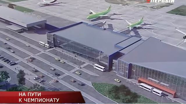 НА ПУТИ К ЧЕМПИОНАТУ смотреть онлайн