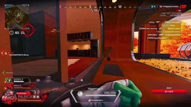 🔴| 🎵 Слушаем музыку🎵 | |APEX LEGENDS🎮|🔴 смотреть онлайн