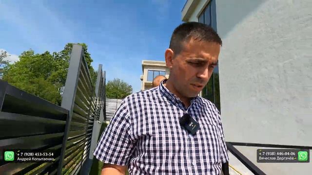 Красивый и качественный дом с бассейном и видом на море КП "Си Вью Хаус (Sea View House)" #СОЧИЮДВ смотреть онлайн