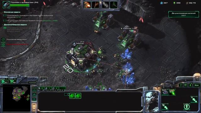 StarCraft 2 - Совместный режим. Полный уровень Свонна смотреть онлайн