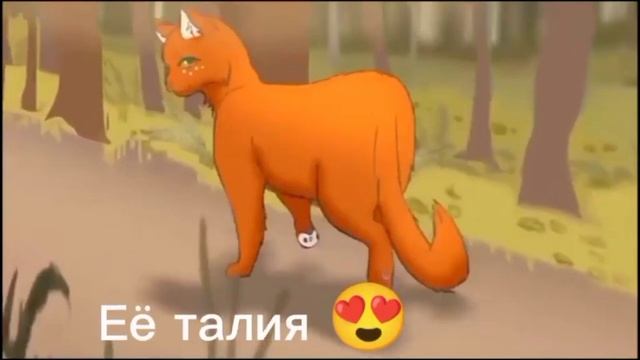Уголёк о Белке ??? смотреть онлайн