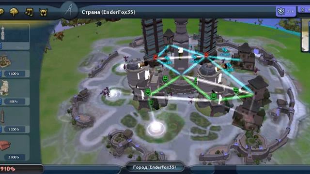 Spore №8 современный spore смотреть онлайн