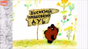 История анимации и секреты создания мультфильмов!