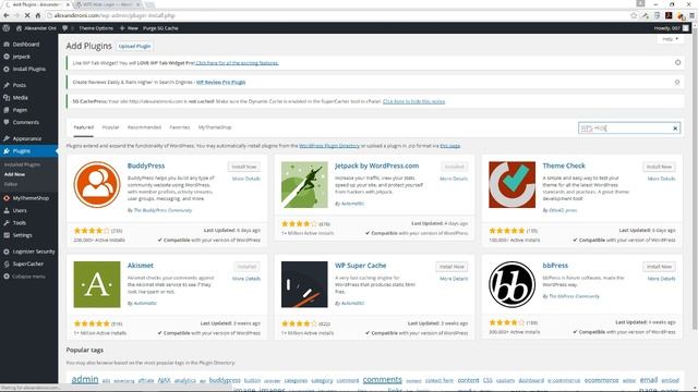 How to Hide WordPress Login Page смотреть онлайн
