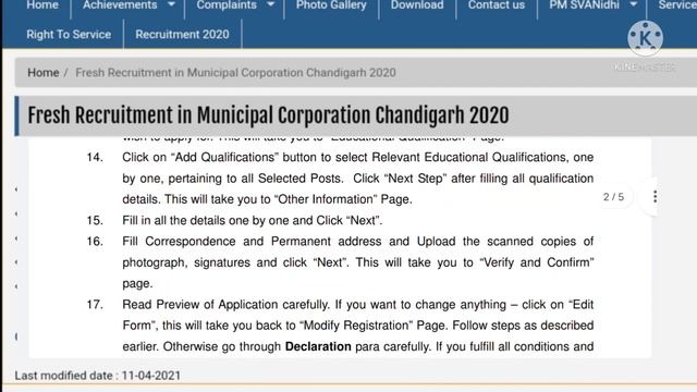 Ex Servicemen job Notification|| Latest job for ex servicemen|| MC Chandigarh ने जारी किया job ।। смотреть онлайн