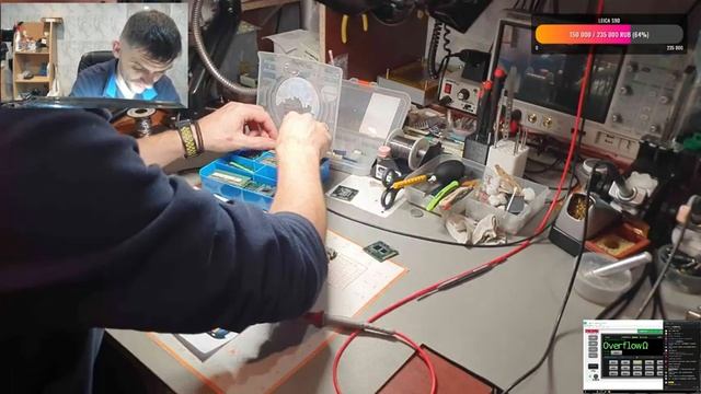 Стрим.  Packard Bell TJ75 не включается