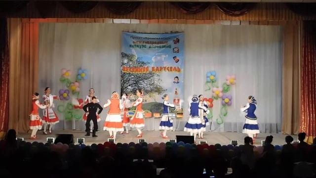 хореогафический ансамбль Грация МКОУ ДО ДШИ МКР.МОСКОВСКИЙ. Молодичка. смотреть онлайн