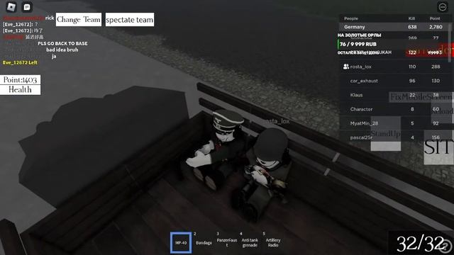 Ездим на танках || Roblox WW2 Tank Simulator 2 #roblox #роблоксстрим #роблокс_стрим #robloxstream смотреть онлайн