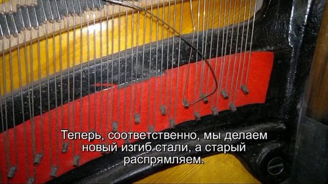 Ремонт оборвавшейся струны в дисканте. смотреть онлайн