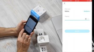 Как Подключить и Настроить Умную Розетку по WiFi | TP-Link Tapo P100