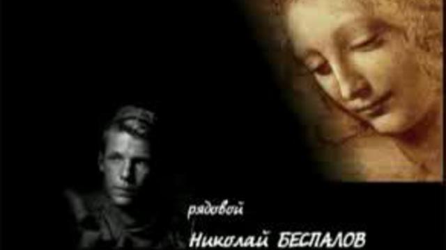 Чечня. Баллада о солдате. смотреть онлайн