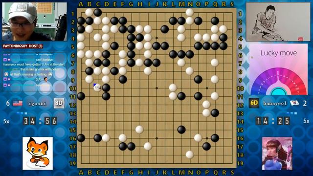 2nd Spin Baduk game ! смотреть онлайн