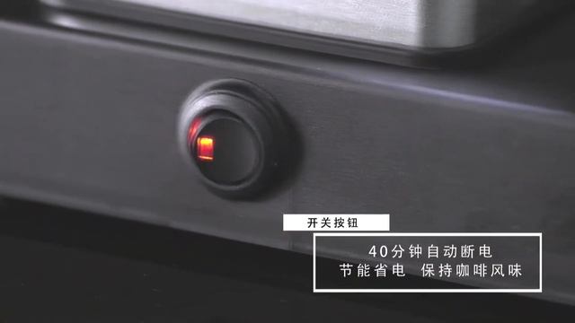 Caferina MP-SG12 смотреть онлайн