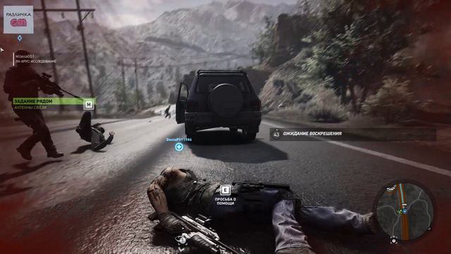 Tom Clancy's Ghost Recon: Wildlands # 22 Секретная база смотреть онлайн