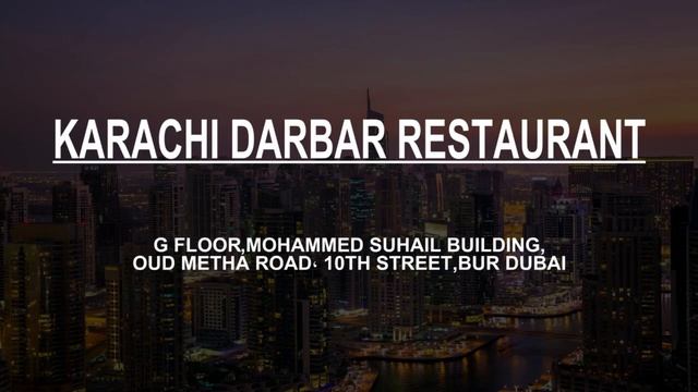 Pakistani Restaurant in Dubai смотреть онлайн