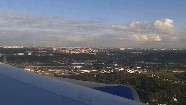 Посадка в аэропорту Шереметьево 19.06.2014 смотреть онлайн