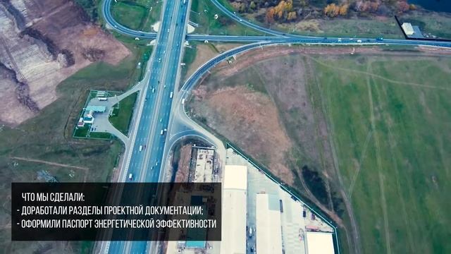 Разрешение на строительство. Ввод здания в эксплуатацию. Компания МЕС. смотреть онлайн