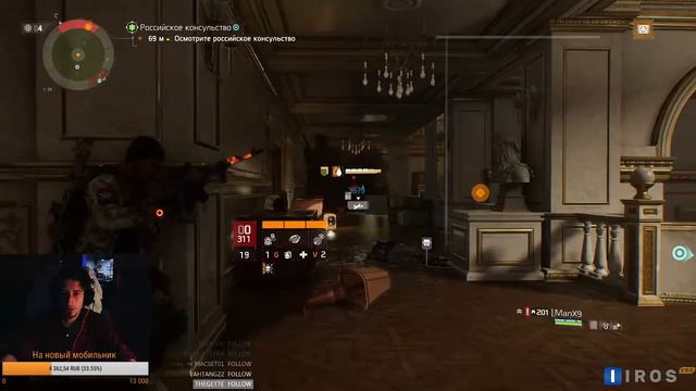 |RU| Гильза пахнет порохом? смотреть онлайн