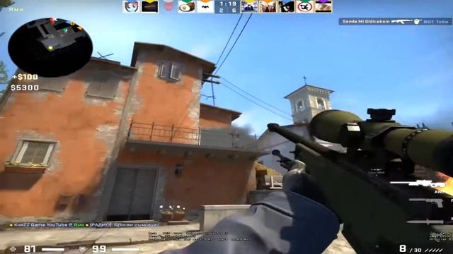 Очередной Эйс с AWP смотреть онлайн