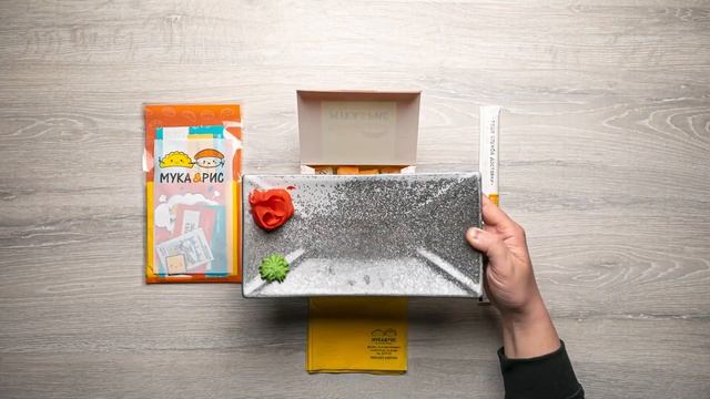 Мука и рис,г.Курган смотреть онлайн