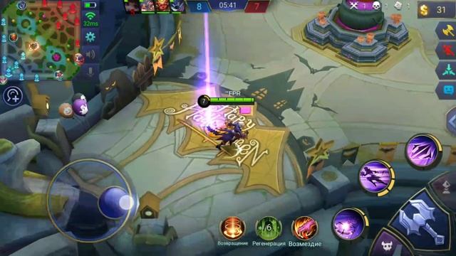 Mobile Legends Как Апнуть Ранг Новичку Гайд На Дариуса смотреть онлайн