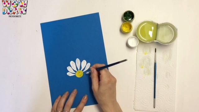 Как нарисовать Ромашку? рисуем Ромашку. Онлайн школа рисования для детей WOW DRAW смотреть онлайн
