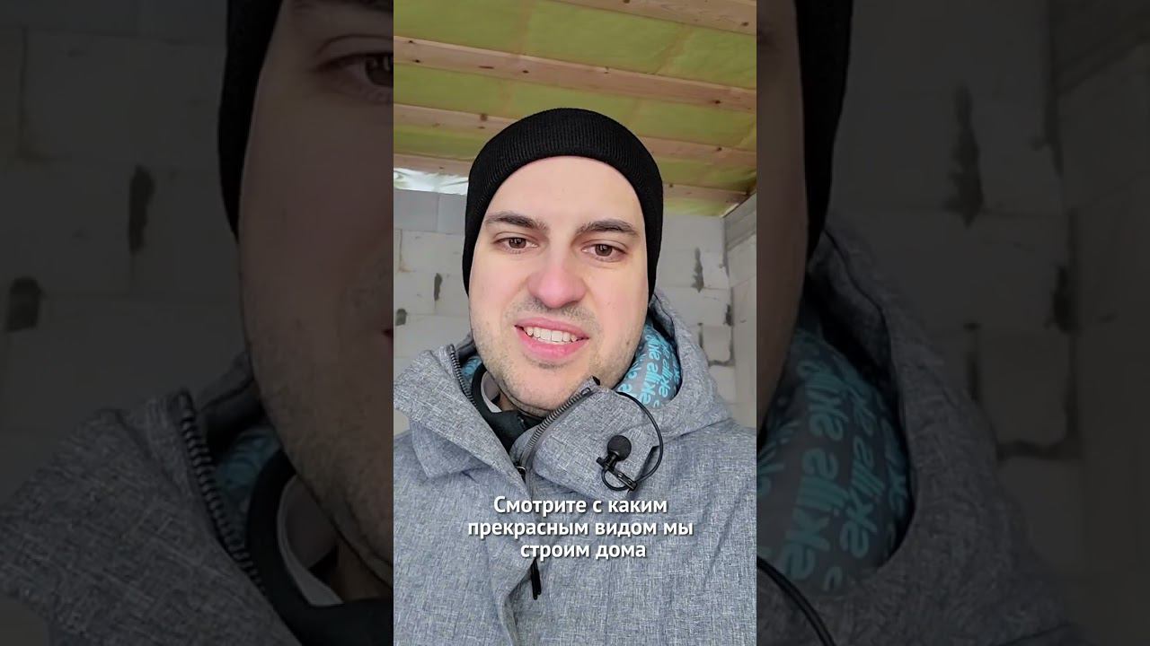 Что показать в следующем видео? смотреть онлайн