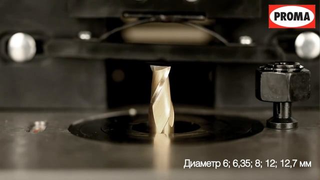 Masina de frezat lemn SF-40/1500 PROMA смотреть онлайн