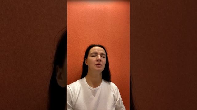 Тема - Моя Семья. Практика Баланс Души и Тела.