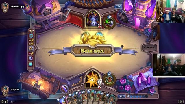 Hearthstone\Хартстоун 300+ open packs (18+) смотреть онлайн