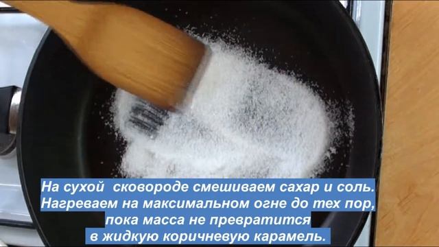Курочка "Объедение". Я в восторге от этого рецепта!#курица#курицавдуховке #курицарецепт #ноткавкус смотреть онлайн