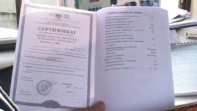 Охота на тонированные автомобили смотреть онлайн