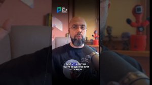 ? ИНТЕРЕС К ФЬЮЧЕРСАМ НА DOGECOIN!?! #крипта #dogecoin