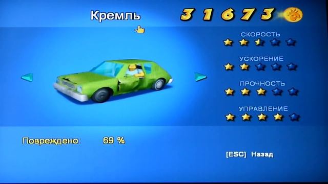 В честь 100 подписчиков + Коды к игре The Simpsons Hit & Run смотреть онлайн