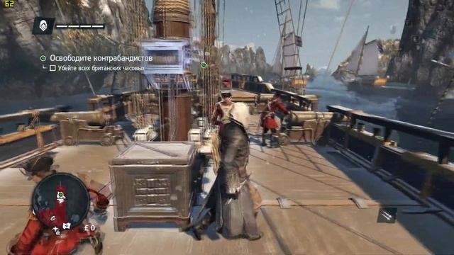 Тест assassins creed rogue+FPS (Intel core i5 4570+GTX 770+8gb RAM) смотреть онлайн