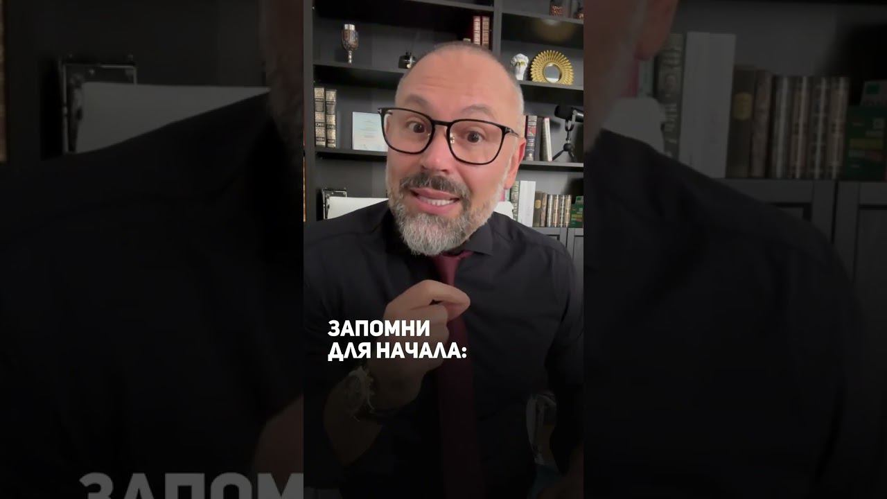 Почему ты до сих пор одна? #shorts смотреть онлайн