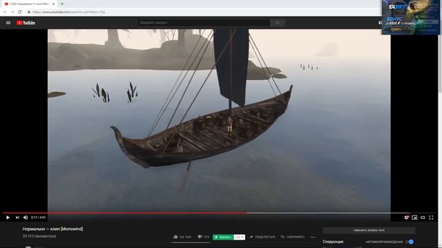 DAWG История про масло смотреть онлайн