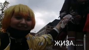 #влог#косплей?ВЛОГ//УПАЛИ В КАНАВУ?//ГУЛЯЕМ В КОСПЛЕЯХ//Я ОПАЗДАЛА НА АВТОБУС//КЕНМА СТАЛ ЕДОЙ??