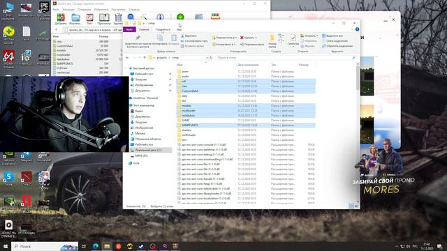 СЛИВ СБОРКИ В СТИЛЕ СЕРИАЛА "СЛОВО ПАЦАНА" ДЛЯ РАДМИР РП / Radmirp rp смотреть онлайн
