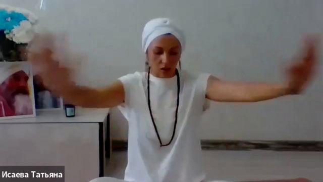Медитация на раскрытие сердца