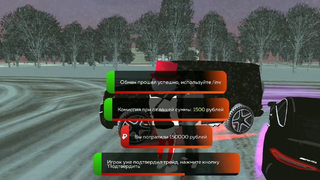 нонрп/развод смотреть онлайн