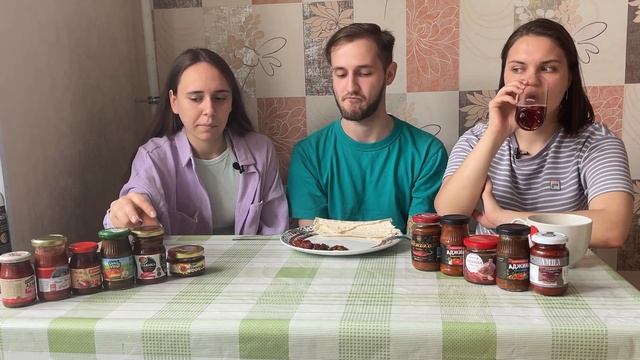 Купили все #1 Аджика смотреть онлайн