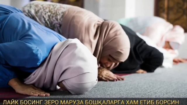 БУНИ ОХИРИ УЛИМ БИЛАН ТУГАДИ ДАХШАТ смотреть онлайн