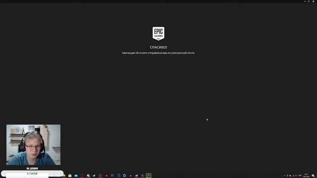 Я ВЕРНУЛСЯ?!?!?!?! смотреть онлайн