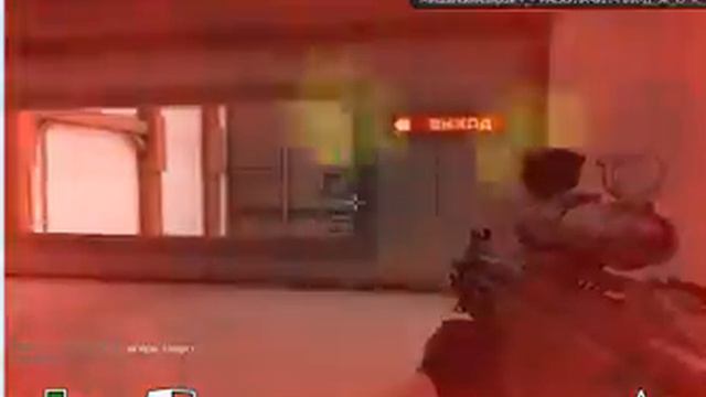 Это случилось мы в вк (контра сити)