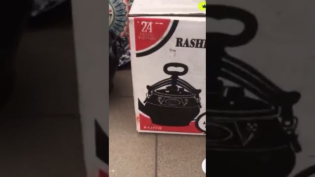 Афганский казан Rashko Baba оригинал смотреть онлайн