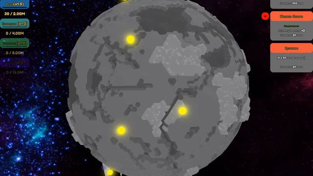 Играю в "Планета Уф" | 1 часть смотреть онлайн