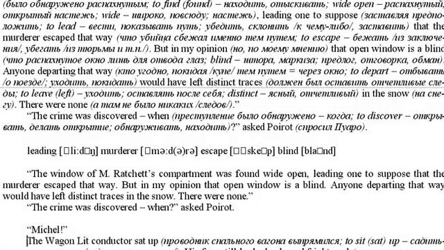 У Америки есть всё, кроме истории и будущего смотреть онлайн